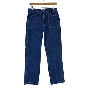 And Now This Mens Dark Wash High Waisted Carpenter Straight Leg Jeans 30 Blue